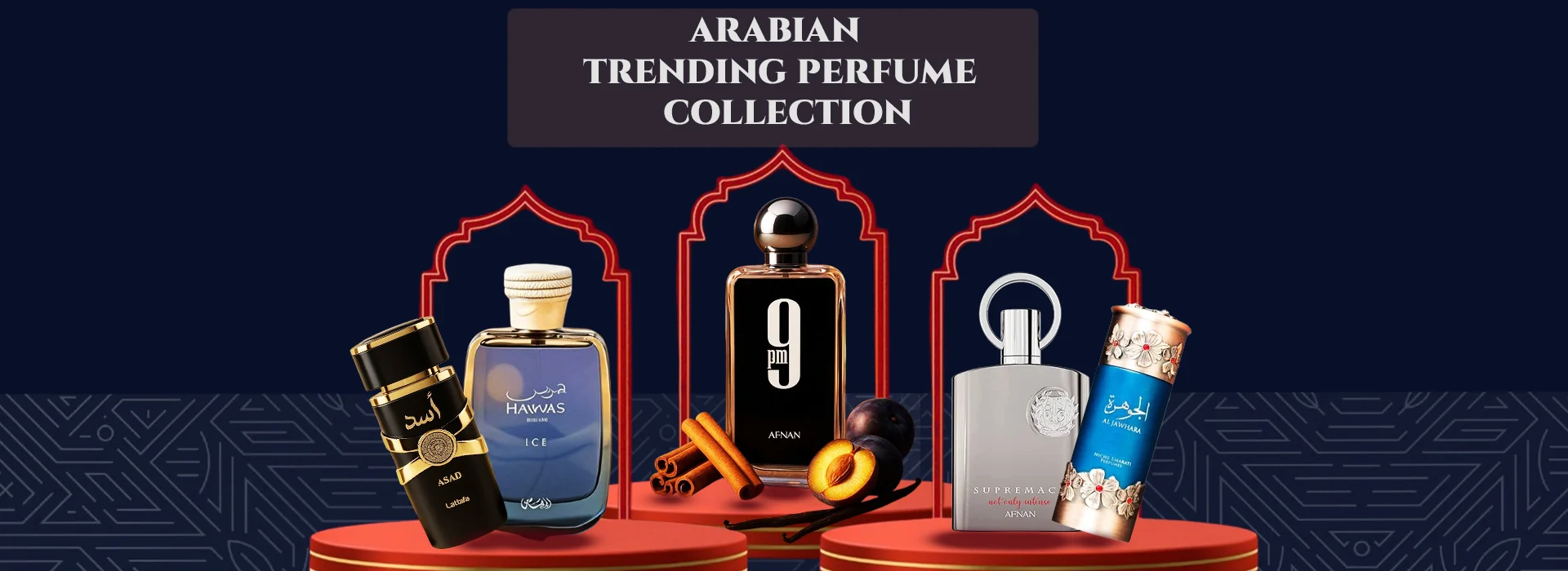 WINCART WEB BANNER ARABIC FINAL 00123 - Additional view