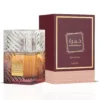 LATTAFA KHAMRAH DUKHAN FOR UNI EDP 100ML - Additional view
