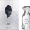 ARABIYAT PRESTIGE MARWA FOR HIM EDP 100ML - Additional view
