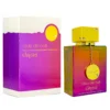 ARMAF CLUB DE NUIT UNTOLD FOR UNI EDP 105ML - Additional view
