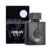 ARMAF CLUB DE NUIT URBAN ELIXIR FOR HIM EDP 105ML - Additional view
