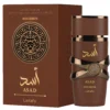 LATTAFA ASAD BOURBON FOR HIM EDP 100ML - Additional view