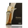 FRENCH AVENUE OBSIDIAN FOR HIM EDP 100ML - Additional view