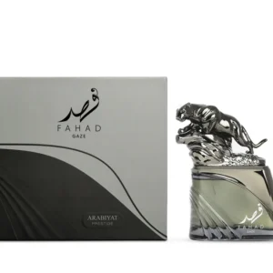 ARABIYAT PRESTIGE FAHAD GAZE FOR HIM EDP 100ML - Box view