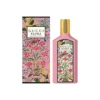 GUCCI FLORA GORGEOUS GARDENIA EDP FOR HER 100ML - Additional view