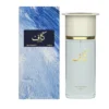 AHMED AL MAGHRIBI KAAF FOR HIM EDP 100ML - 30ml (450+ Spray) - Additional view