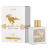 LATTAFA QAED AL FURSAN WHITE FOR UNI EDP 90ML - Additional view