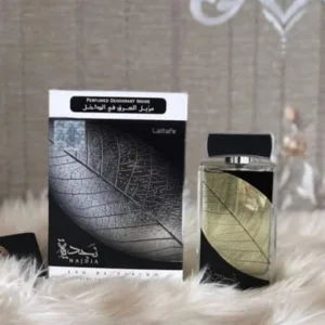 LATTAFA NAJDIA FOR UNI EDP 100ML - Box view