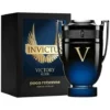 PACO RABANNE INVICTUS VICTORY ELIXIR FOR MEN EDP 100ML - Additional view