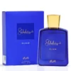 RASASI SHUHRAH ELIXIR FOR HIM EDT 100ML - Additional view