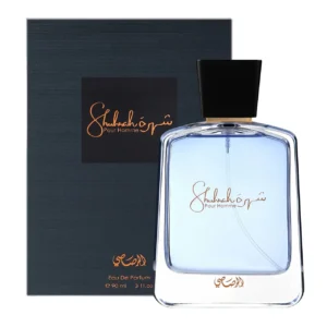 RASASI SHUHRAH POUR HOMME FOR HIM EDP 90ML - Additional view