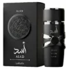 LATTAFA ASAD ELIXIR FOR MEN 100 ML - Additional view