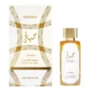 LATTAFA HAYAATI GOLD ELIXIR EDP FOR UNI 100ML - Additional view