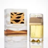 ARMAF DUNESCAPE EDP FOR HIM 100ML - Additional view