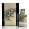 AL HARAMAIN AMBER OUD FUTURE DUBAI EDP FOR UNI 100 ML - Main image