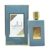 IMPERIUM AMEER AL ARAB EDP FOR UNI 100 ML - Additional view