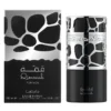 LATTAFA QIMMAH EDP FOR MEN 100 ML - Additional view
