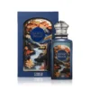 FRENCH AVENUE SAFARI BREEZE EDP FOR UNI 100 ML - Additional view