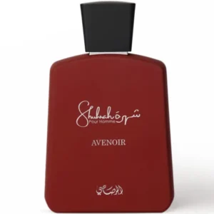 RASASI SHUHRAH POUR HOMME AVENOIR EDP FOR HIM 90ML - Additional view