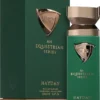 FRENCH AVENUE HAYDAN AN EQUESTRIAN SERIES EDP FOR HIM 100ML - Additional view