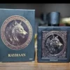 RAYHAAN WOLF EDP FOR HIM 100ML - Additional view