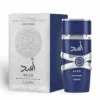 LATTAFA ASAD ZANZIBAR LIMITED EDITION EDP FOR HIM 100ML - Additional view