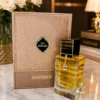 MAISON MILAN MYSTIQUE EDP 100 ML FOR MEN - Additional view