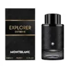 MONT BLANC EXPLORER EXTREME MEN PARFUM EDP 100 ML - Additional view