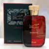 HAWAS MAJESTIC EDP 100 ML FOR UNISEX - Additional view