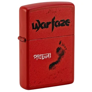 Warfaze Pothchola Zippo - Additional view