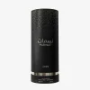 LATTAFA NASMAAT EDP 100 ML FOR UNISEX